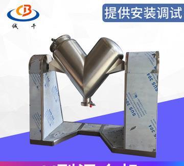 污泥空心槳葉干燥機 藥渣酒糟雙槳葉干燥機 污泥大型化工設備廠家產(chǎn)品