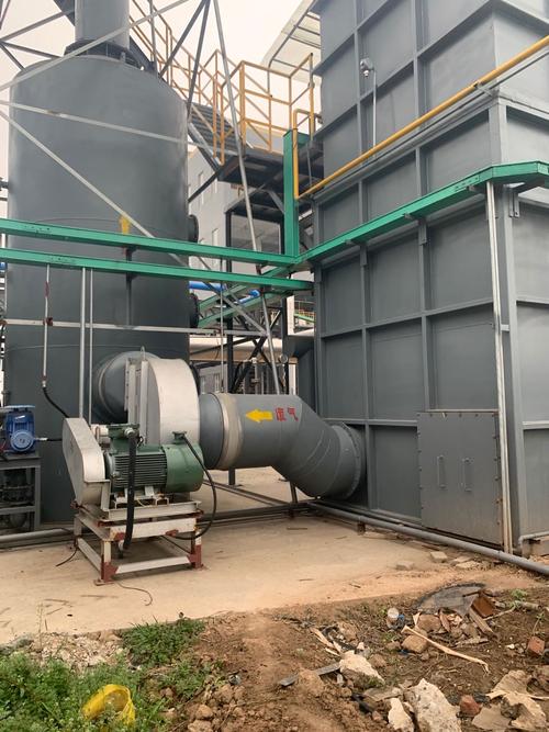 專業(yè)化工廠廢氣處理 設備生產(chǎn)廠家