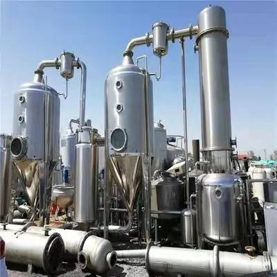 轉(zhuǎn)讓一套10噸降膜蒸發(fā)器 材質(zhì)316L