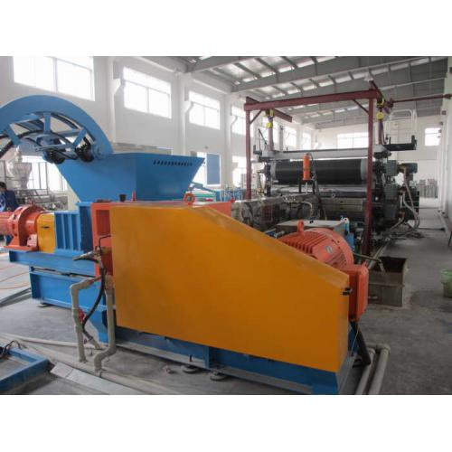 擠出機 產品列表第53頁 化工設備網